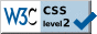 CSS 2 Valido!